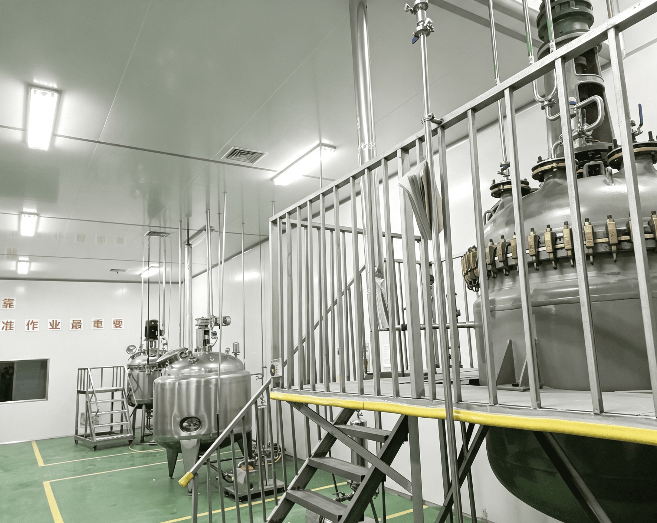 Specialized Production Lines 3